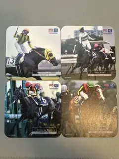 netkeiba 競馬 コースター4枚セット