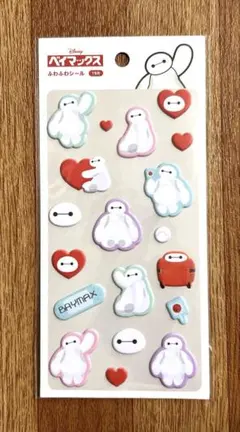 あり様 リクエスト 3点 まとめ商品