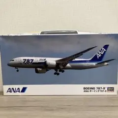 2025年最新】ana 787 1/200の人気アイテム - メルカリ