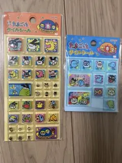 たまごっち 2種タイルシール バンダイ ブロックシール