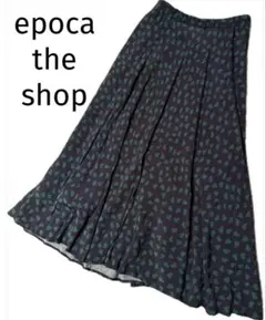 epoca the shop スカート