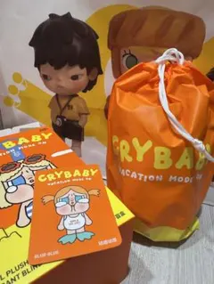 CRYBABY Vacation Mode On GLUG-GLUG