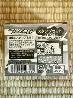 Item thumbnail for item ba0e8e49-8681-4839-a797-91a30f18887f