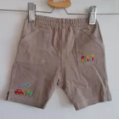 Item thumbnail for item 8ff4a8ae-10af-47c5-bc58-651c14a27b97