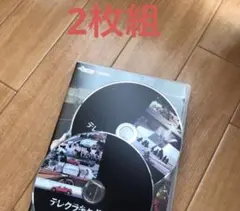 ケンドーコバヤシ推薦作品！10時間DVD テレグラキャノンボール2枚組