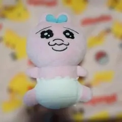 おぱんちゅうさぎぬいぐるみ　約15㎝