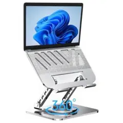 回転アルミ ノートパソコン スタンド 新品未開封 hqpdlj000091b1
