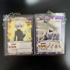 HUNTER×HUNTER ゾルディック家 キルア カードキーホルダーまとめ売り