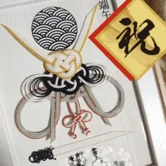 Item thumbnail for item 03b0dde6-b249-4c29-b47e-7c429e48d651