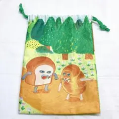 Item thumbnail for item db4ac054-14ef-4f40-9bf0-030580bfeefa