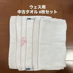 Item thumbnail for item c43e1c76-0a71-4794-b484-ffa78c9065a4