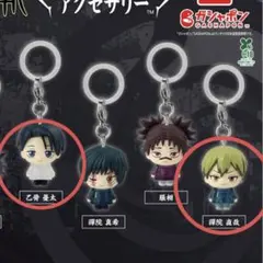 呪術廻戦 死滅回游 めじるしアクセサリー　乙骨憂太　禪院直哉