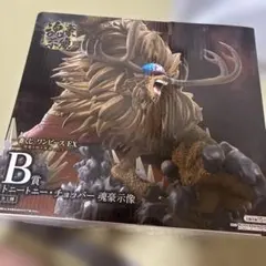 「一番くじ ワンピース EX 悪魔を宿す者達 vol.3」 B賞
