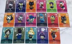 あつまれどうぶつの森 第3弾 第4弾 spカード コンプリート