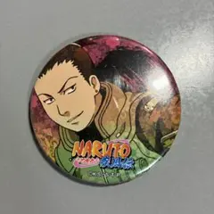 NARUTO 奈良シカマル 缶バッジ