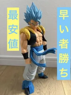 ドラゴンボールZ Grandista 孫悟空 フィギュア まとめ売り ドラゴンボールZ Grandista グランディスタ 孫悟空 フィギュア