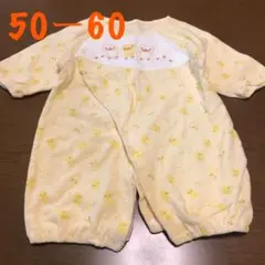 ⭐︎美品⭐︎ロンパース カバーオール 60 2way