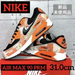 NIKE AIR MAX 90 PRM　ナイキ　エアマックス90 プレミアム