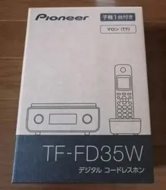 Item thumbnail for item 6bc10268-97a8-4bdf-8aac-03f950c3e416