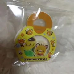 Item thumbnail for item 35a19009-25de-4896-89d6-1dd76e5e40bb