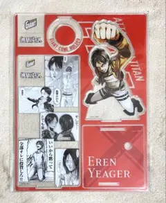 2026年最新】グリコ 進撃の人気アイテム - メルカリ