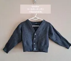 Item thumbnail for item 5eb00bc1-5260-429c-9381-0f032ae3197f