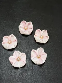 【匿名配送】つまみ細工　パーツ　桜　むら染め使用　5個　ビーズタイプ　119