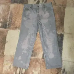 Item thumbnail for item d1bf01cc-55ea-4468-b34a-34875f1cc98b