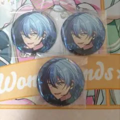 プロセカ あんスタコラボ ホログラム缶バッジ 青柳冬弥 3点まとめ売り