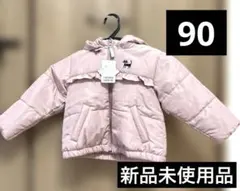 【新品未使用】クレードスコープ　ピンク 猫刺繍 中綿コート 90cm 上着 コー