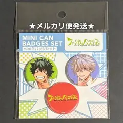 ファントムバスターズ　ジャンプショップ　mini缶バッジ3個セット