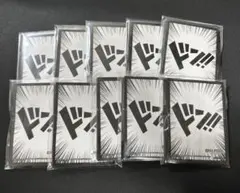 ［未使用］ONE PIECEカード　プロモーションスリーブドン×10セット