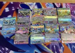 テラスタルフェス ブイズRR 9枚セット コンプリート - メルカリ