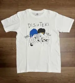 UVERworld DIS is TEKI Tシャツ - メルカリ