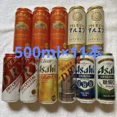 2026年最新】お酒 まとめ売りの人気アイテム - メルカリ