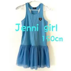 新品　sister Jenni 水色ワンピース　ミニスカート　シフォン　フワフワ