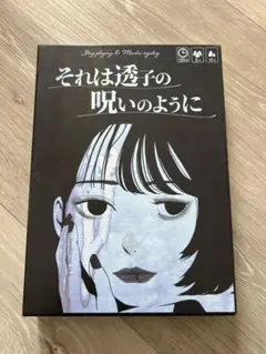 Item thumbnail for item 83c68625-3b14-43b8-9f80-9446a665dfe3