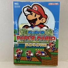 スーパーペーパーマリオ Wii 任天堂ゲーム攻略本