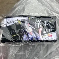 ドリームジャーニー ウマ娘 7th リアルガチャ ミニ応援タオル