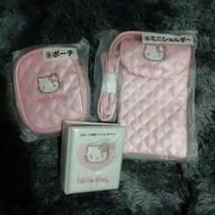 ハローキティ ポーチ・ミニショルダー・カード収納ファイル セット