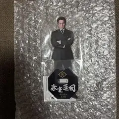 2025年最新】氷室蓮司の人気アイテム - メルカリ