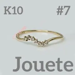 ジュエッテk10レイヤードダイヤモンドリング Jouete k10 YG レイヤード ダイヤモンド リング 7号 - メルカリ