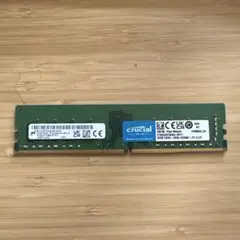 Crucial 32GB DDR4 3200MHz メモリ