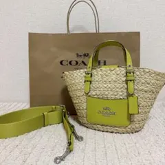 【人気】COACH かごバッグ 2WAY ショルダー付 グリーン 夏 コーチ