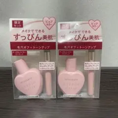 【新品未使用】インテグレート すっぴんメイカー リキッド 特製セットⅡ