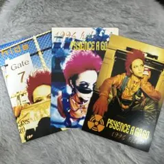 Item thumbnail for item 7f40c1d8-8182-458e-919e-4570c1739459