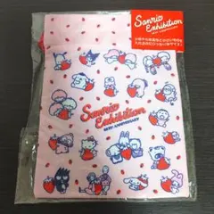 2025年最新】おさるのもんきち 巾着の人気アイテム - メルカリ