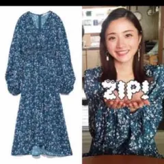 Item thumbnail for item fde3acf1-41cc-454a-a495-55140d867bc5