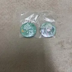 プロセカ一番くじvol6缶バッジ草薙寧々