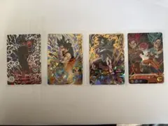 スーパードラゴンボールヒーローズ